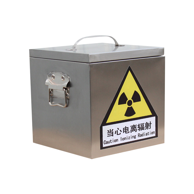 阳原放射源储物柜